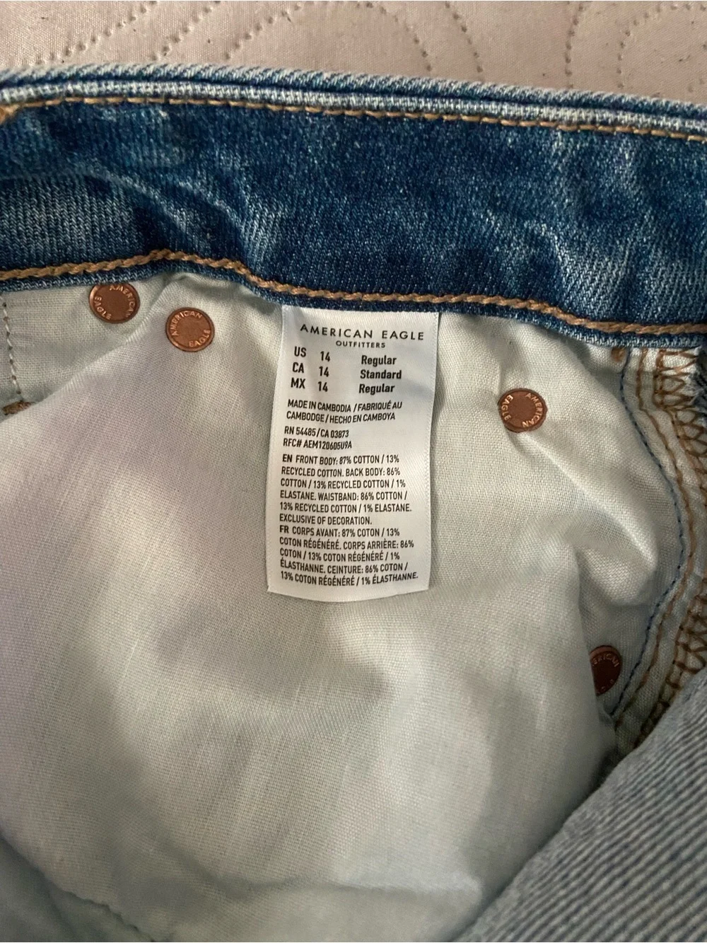 American Eagle Curvy Jean - Picture 6 of 9